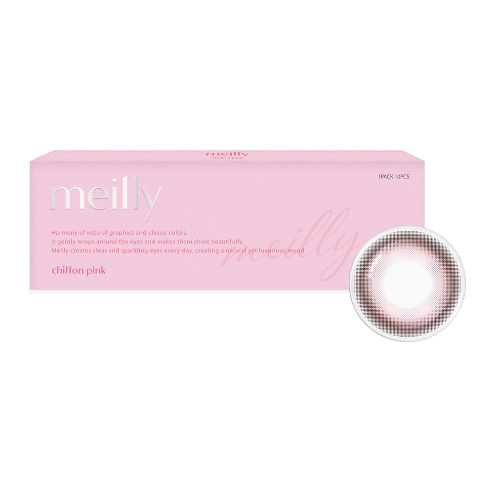 ミルクシフォンランジェリーメイド ピンク malymoon TP05_pnk.jpg