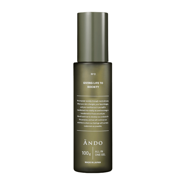 ando-allinonegel-sub-