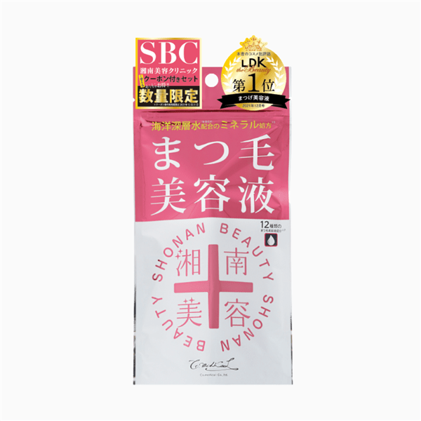 【数量限定】湘南美容まつ毛美容液 SBCクーポン付セット