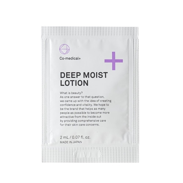 COメディカル ディープモイストローション CO ディープモイスト ローション - Co-medical+ 公式サイト