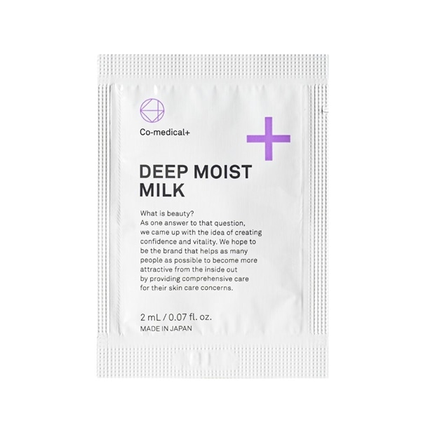 【サンプル】COディープモイストミルク