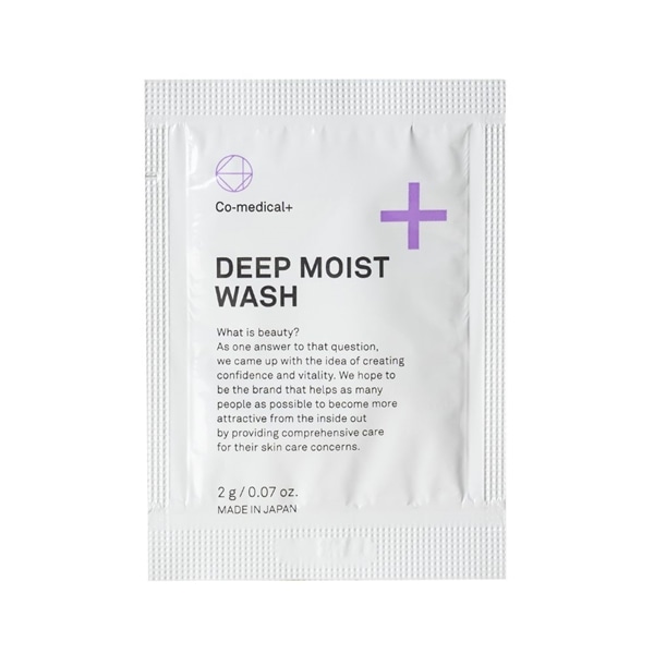 【サンプル】COディープモイストウォッシュ