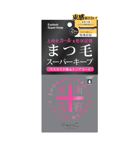 【ららリー】1本分プレゼント⭐︎エクソナインダーマコード美容液 湘南美容まつ毛スーパーキープフィクサー【新発売】 - Co-medical+